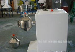 實驗室混合設(shè)備全解析 V型混料機、雙錐混合機與鑫邦品牌優(yōu)勢