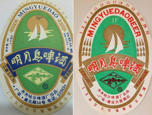 那些年，黑龍江啤酒的“酵母”傳奇 四款經典啤酒，喝過兩款就是地道老東北